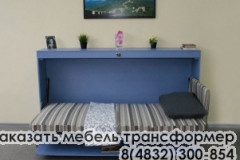 Стол — кровать.