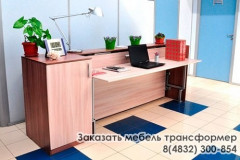 Стол кровать