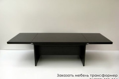 Стол акробат